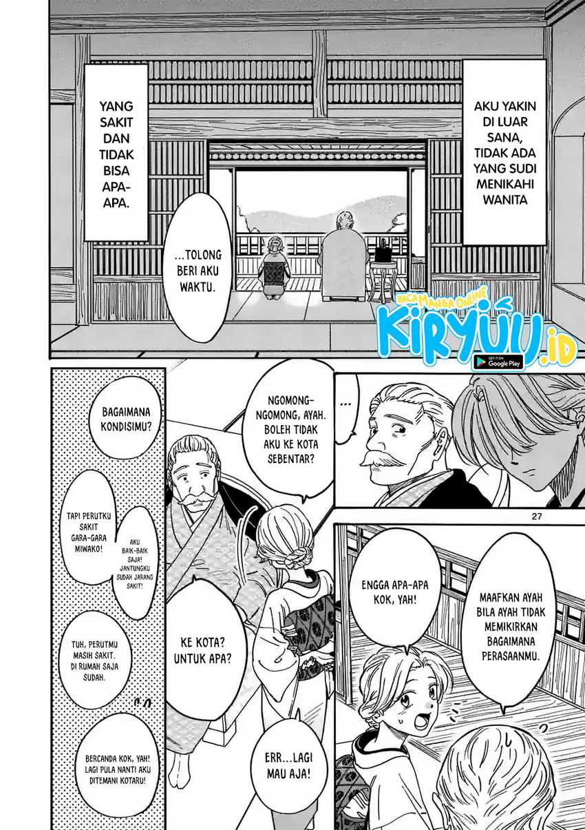 Chapter 1.1 - halaman 32