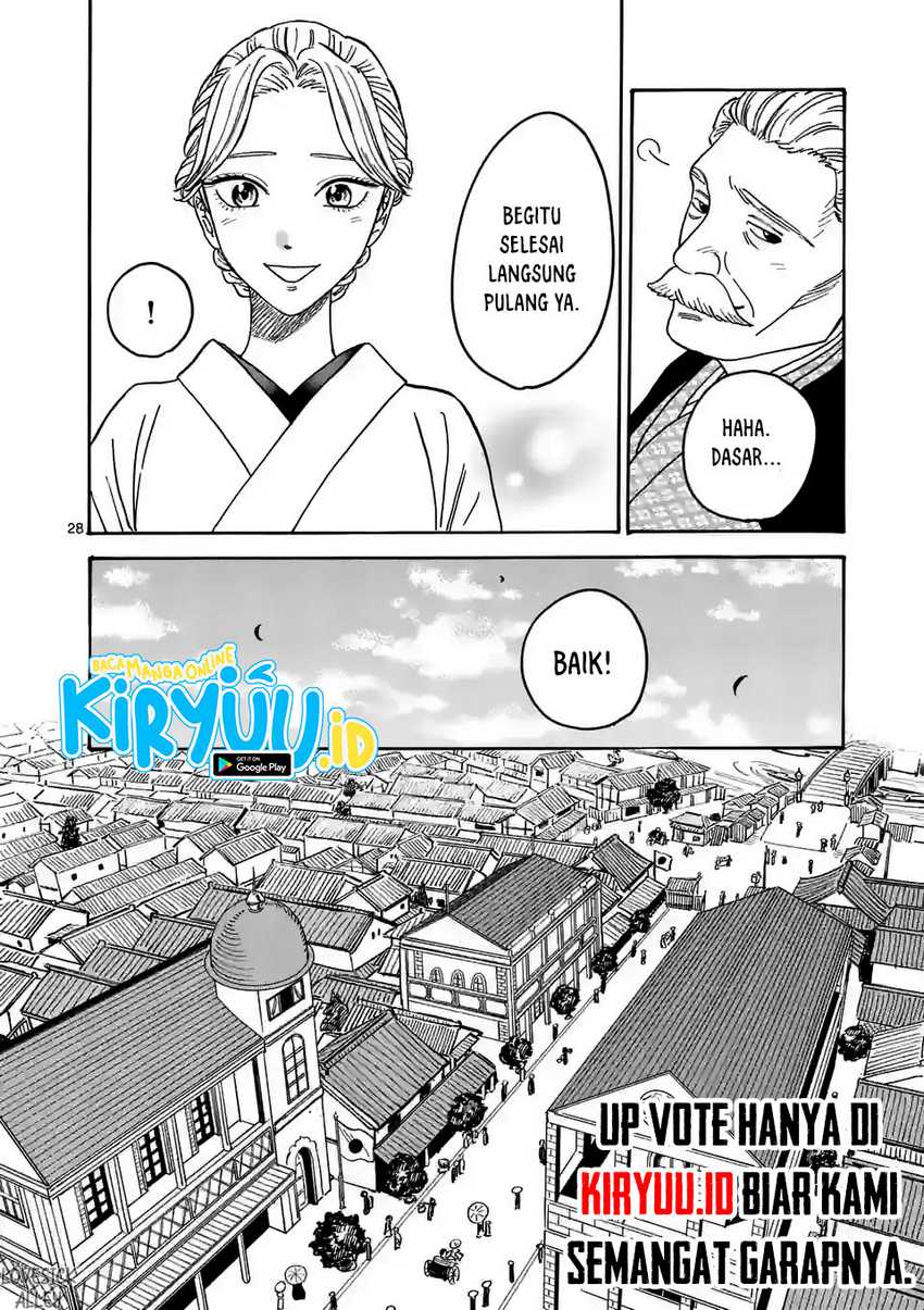 Chapter 1.1 - halaman 33