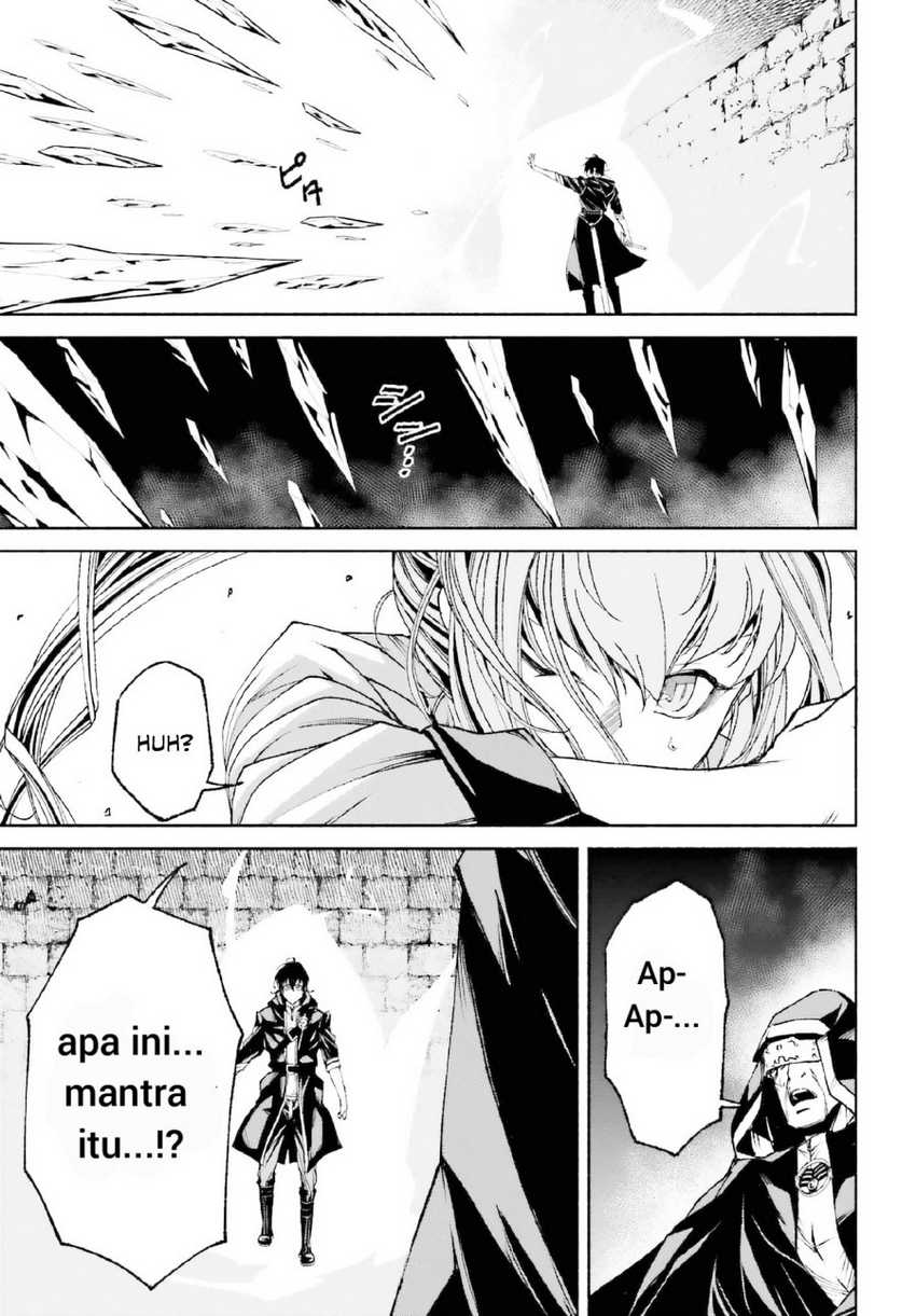 Chapter 17 - halaman 13