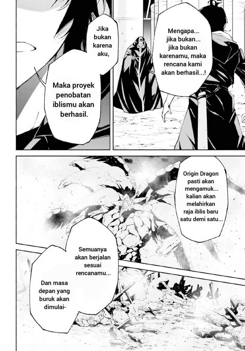 Chapter 17 - halaman 16