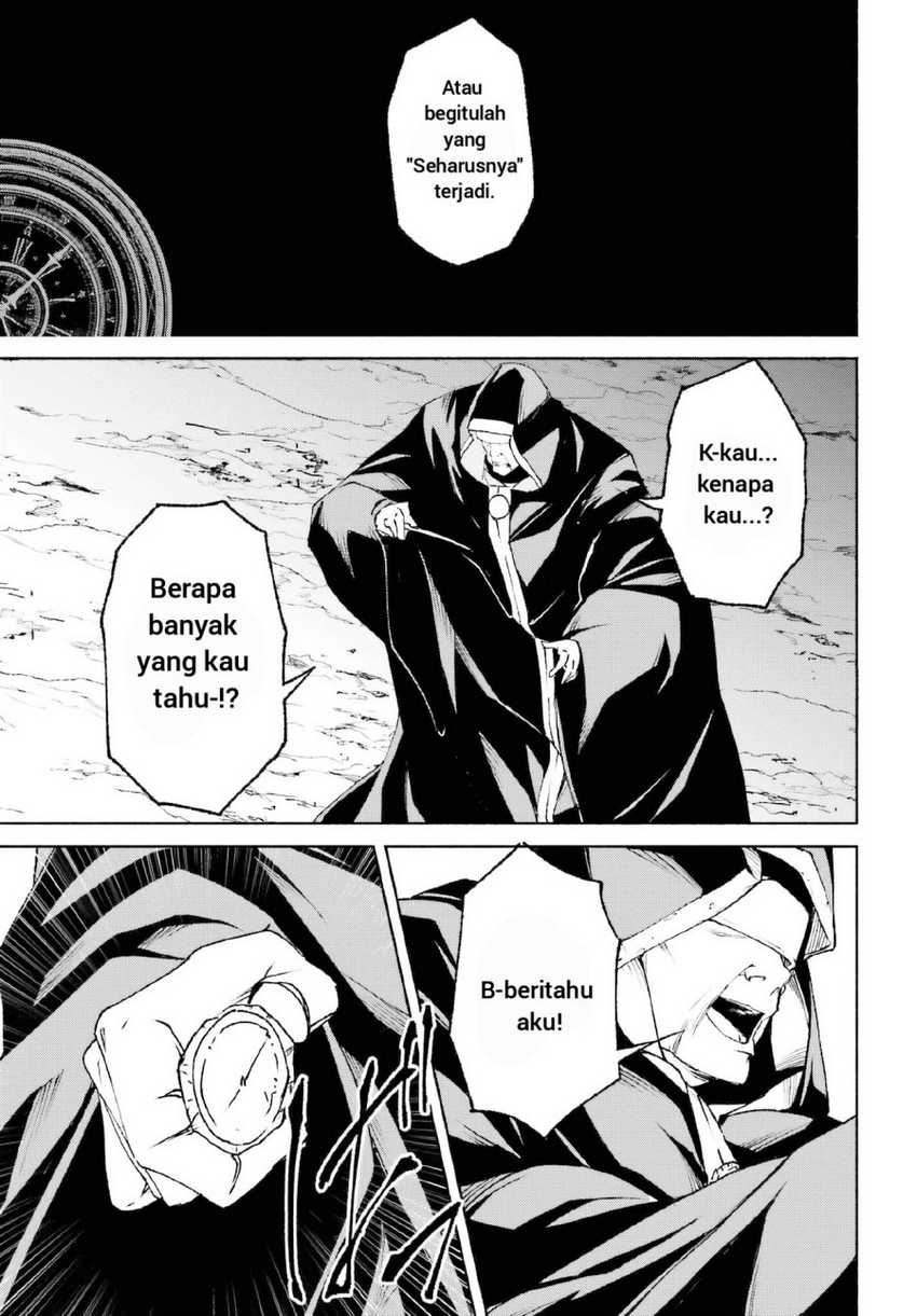 Chapter 17 - halaman 17