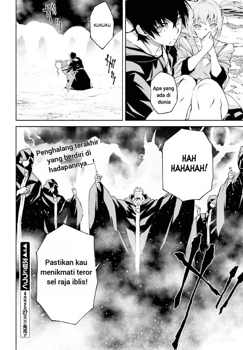 Chapter 17 - halaman 26