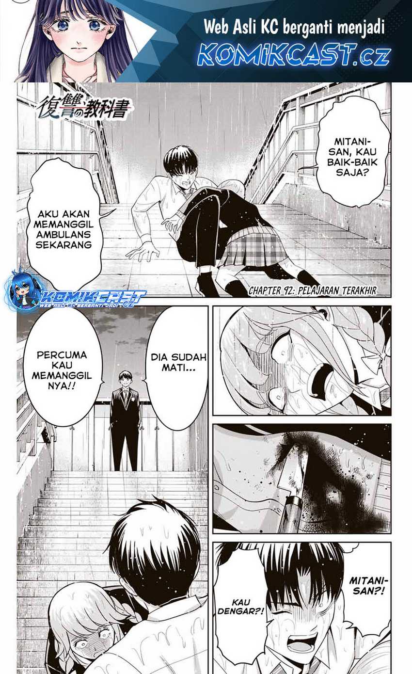 Chapter 92 - halaman 3