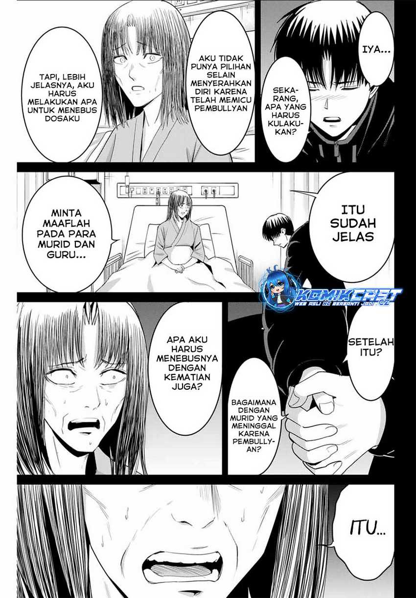 Chapter 92 - halaman 7