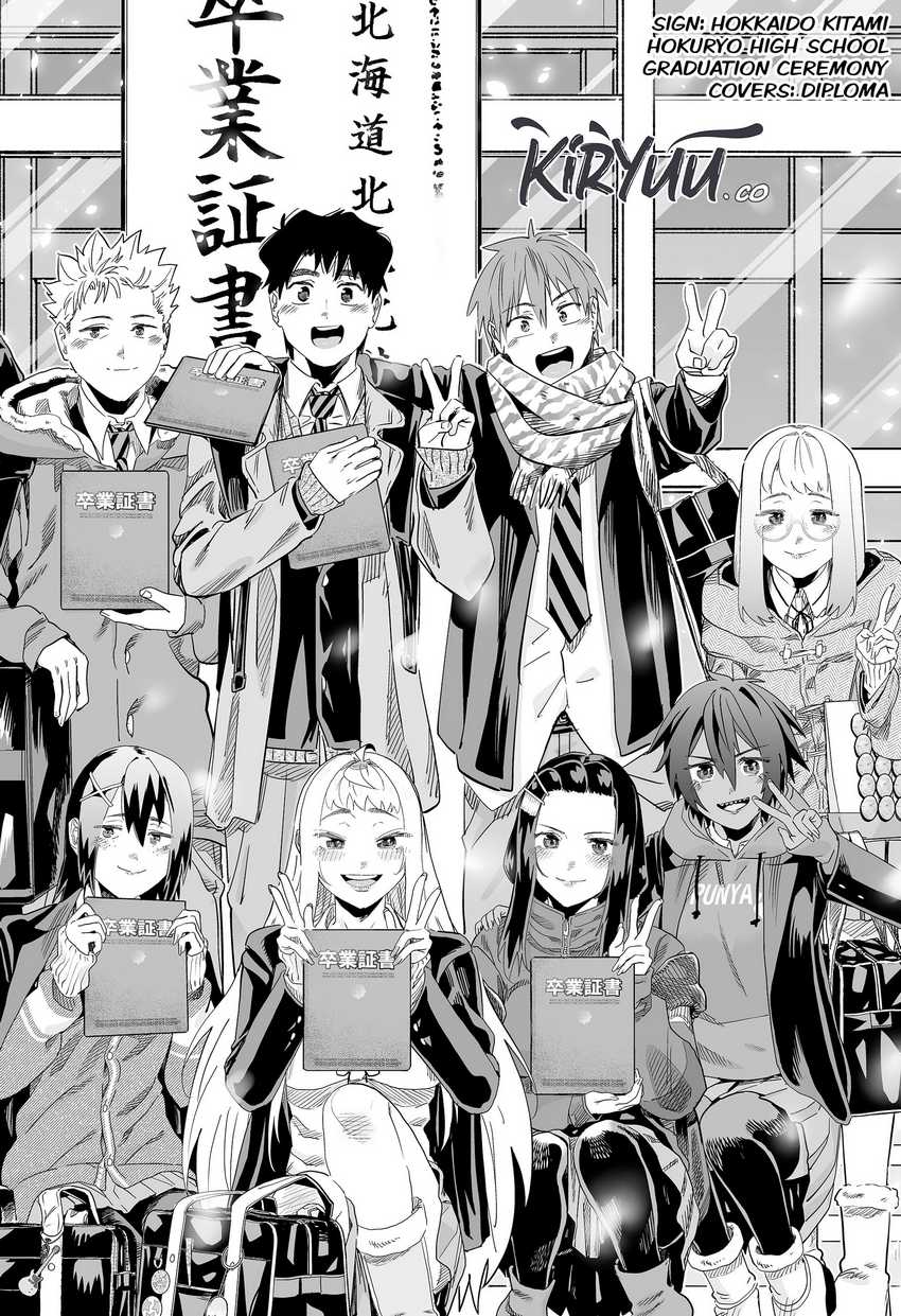 Chapter 117 - halaman 18