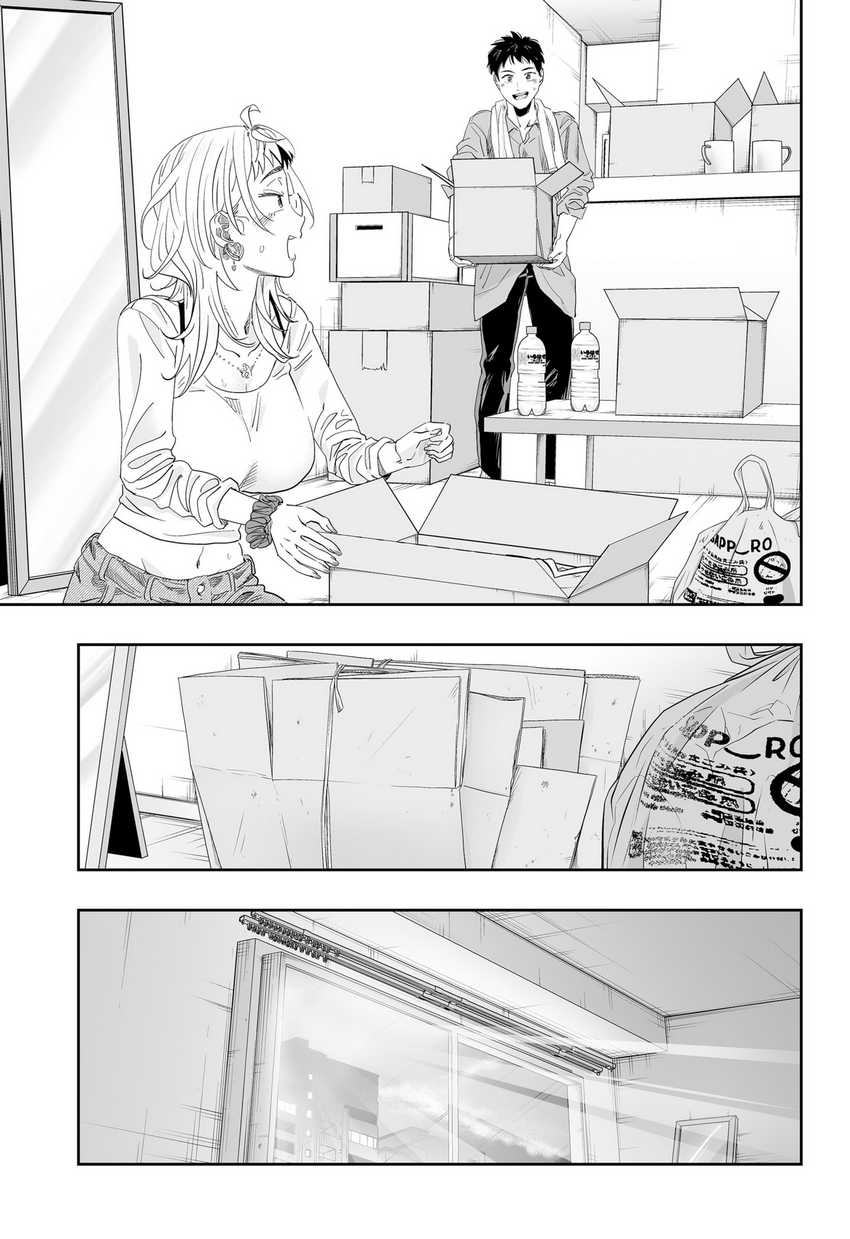 Chapter 117 - halaman 21