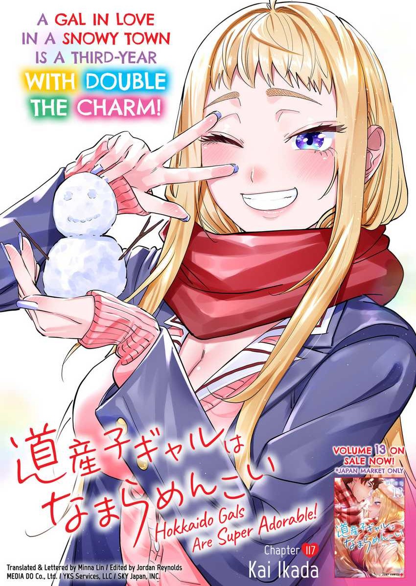Chapter 117 - halaman 5
