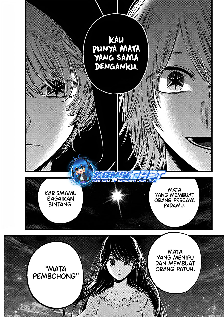 Chapter 160 - halaman 13