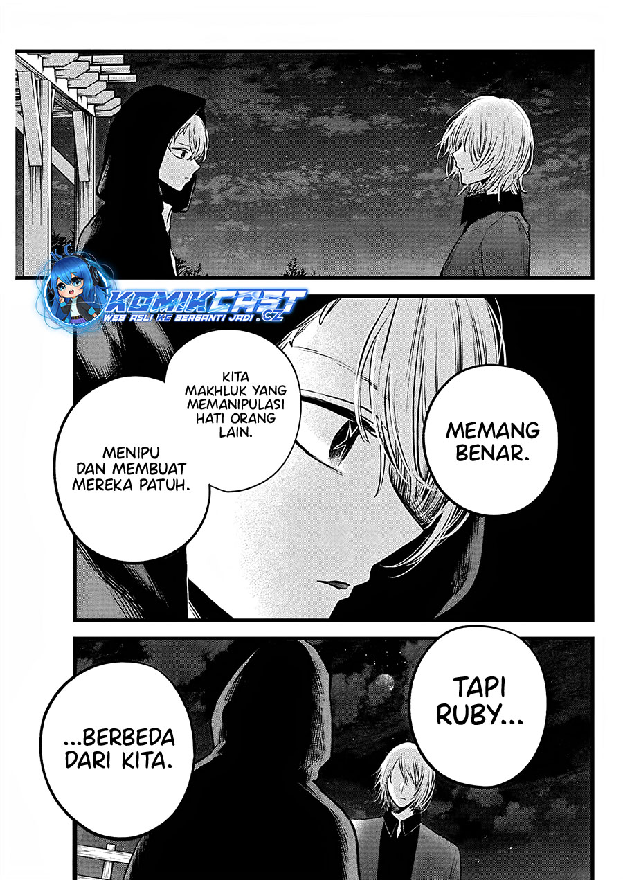 Chapter 160 - halaman 15