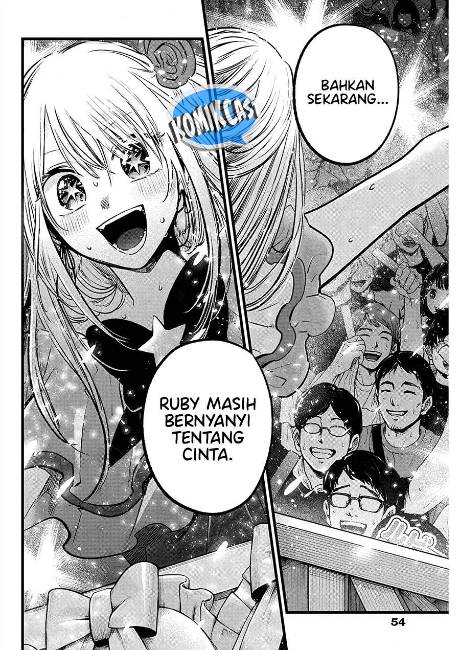 Chapter 160 - halaman 16