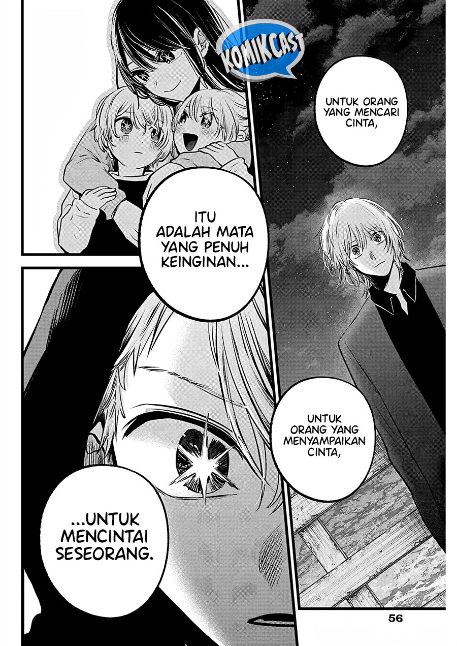 Chapter 160 - halaman 18