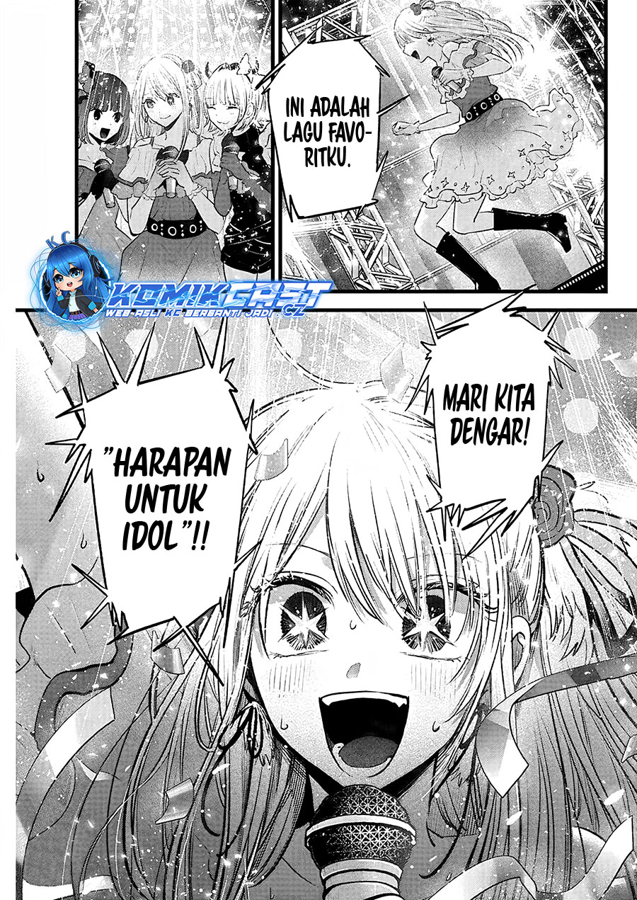 Chapter 160 - halaman 19