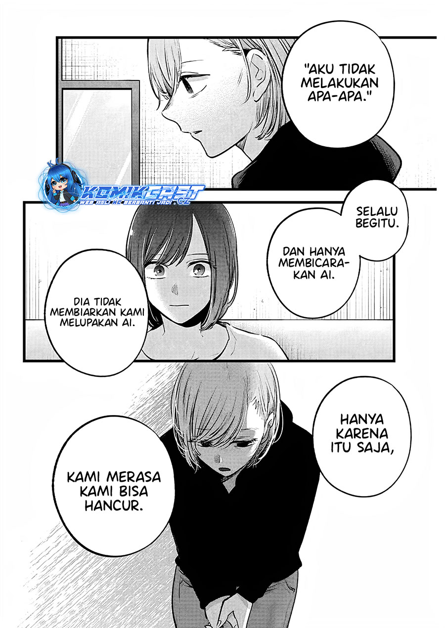 Chapter 160 - halaman 4