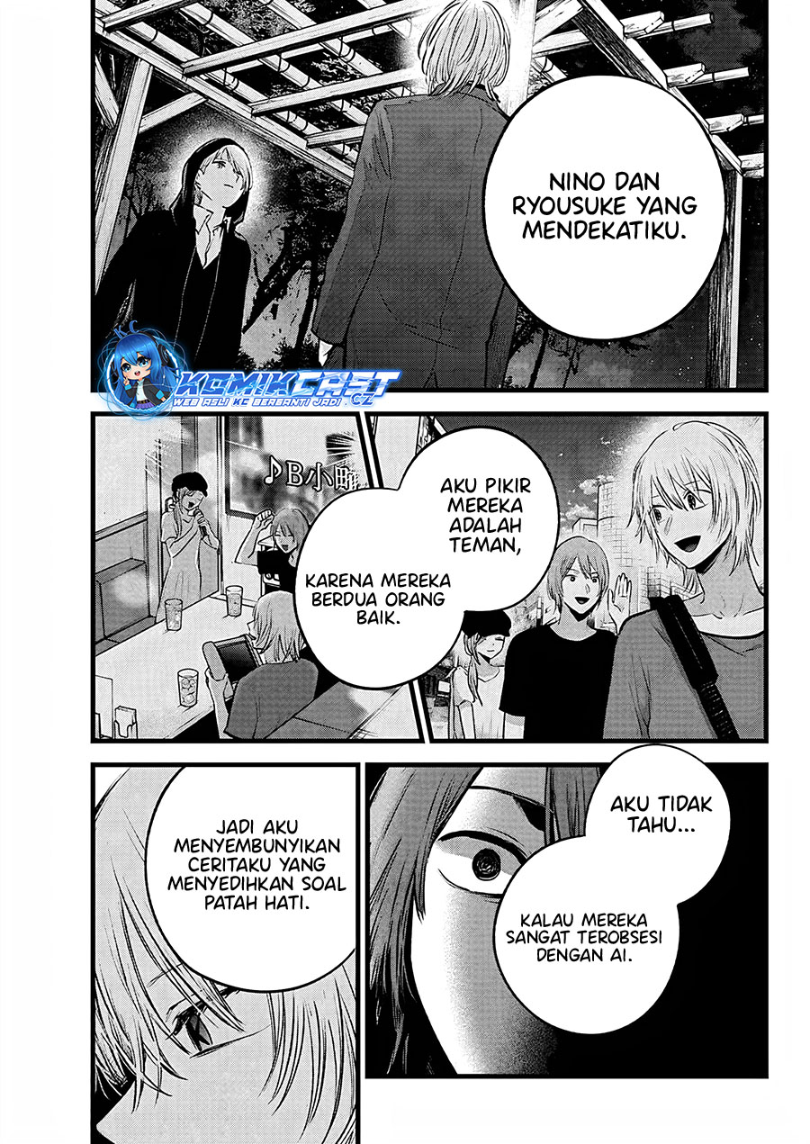 Chapter 160 - halaman 5