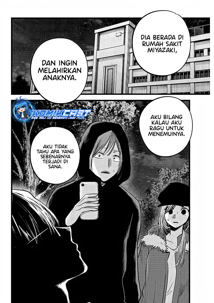 Chapter 160 - halaman 6