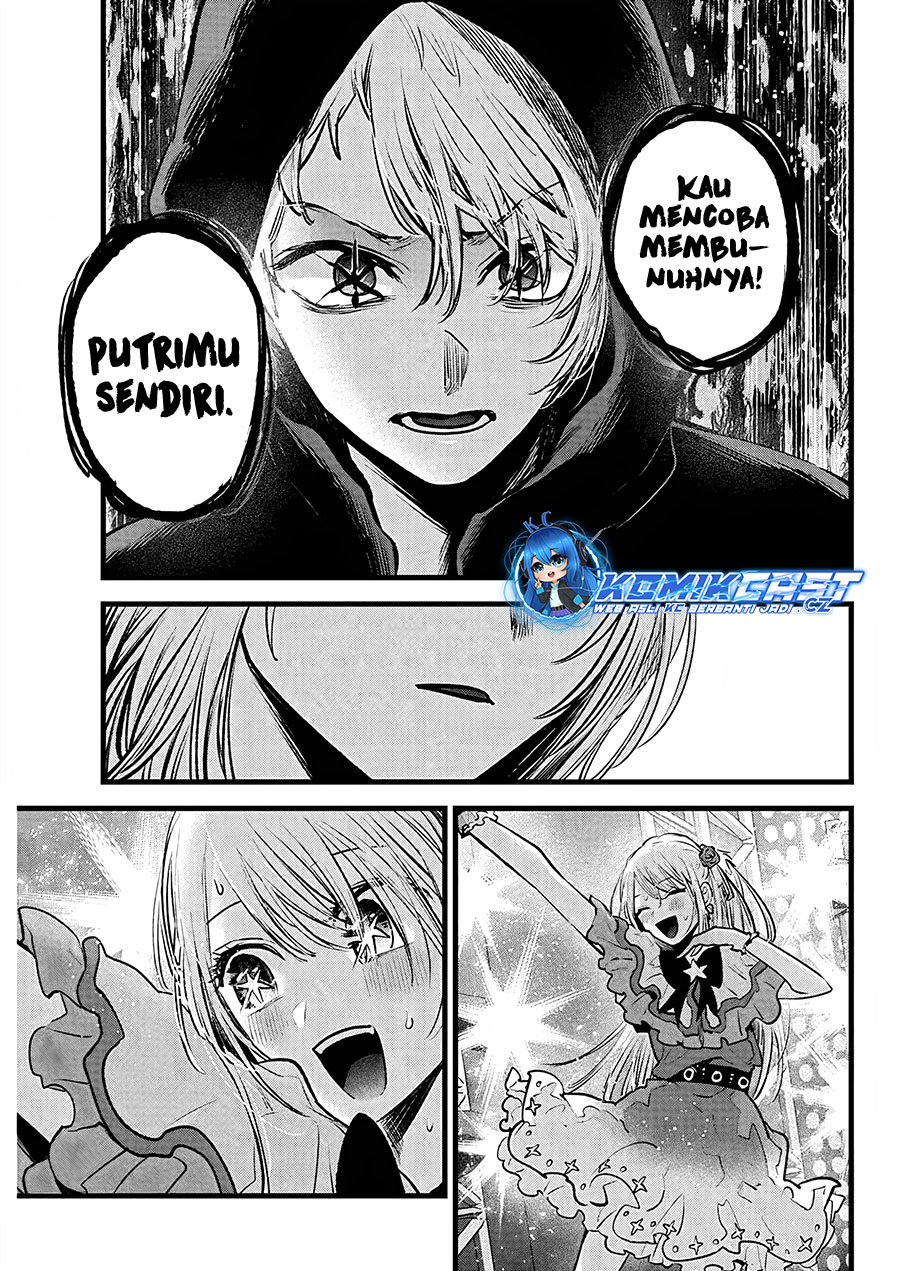 Chapter 160 - halaman 9