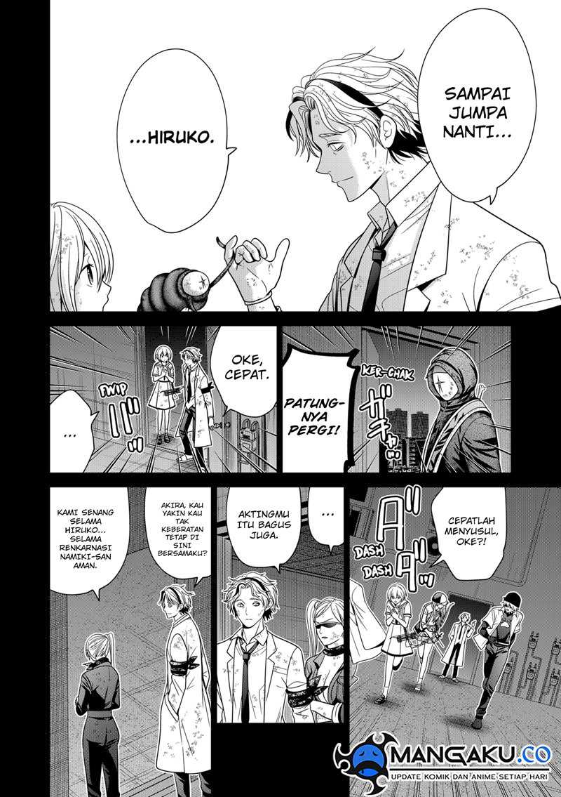 Chapter 86 - halaman 17