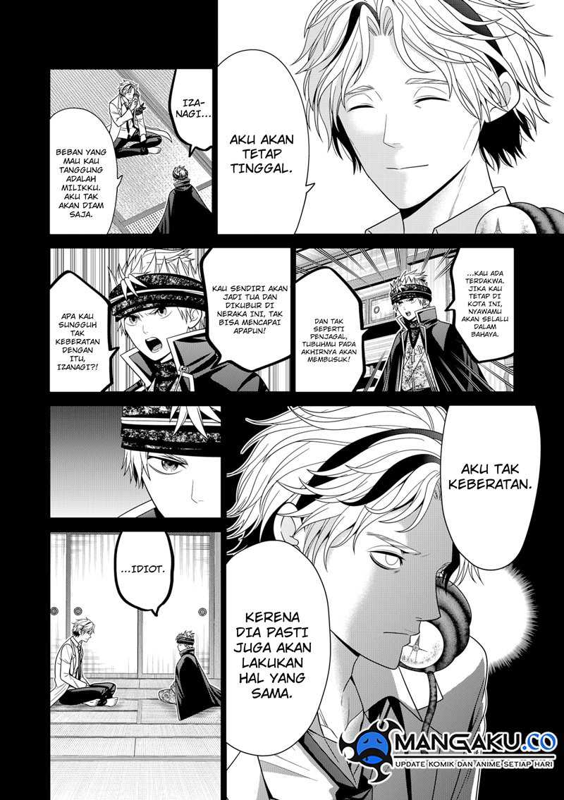 Chapter 86 - halaman 7