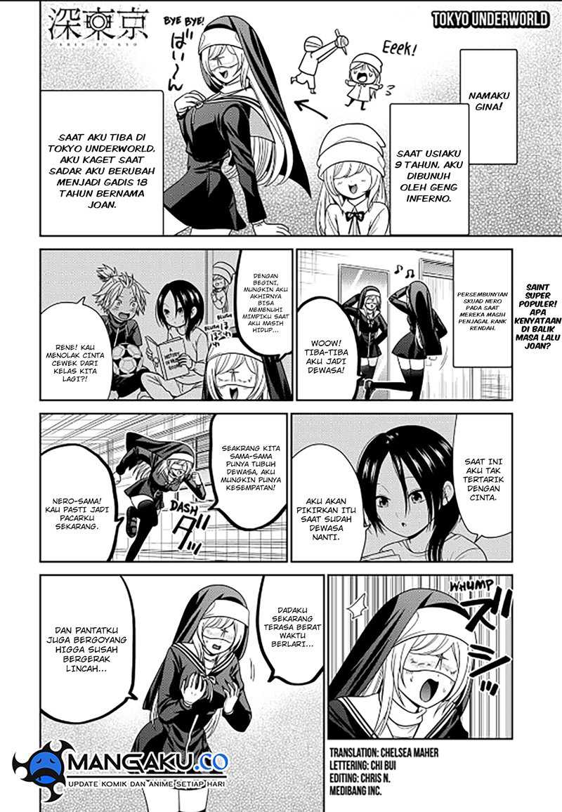 Chapter 85.6 - halaman 3