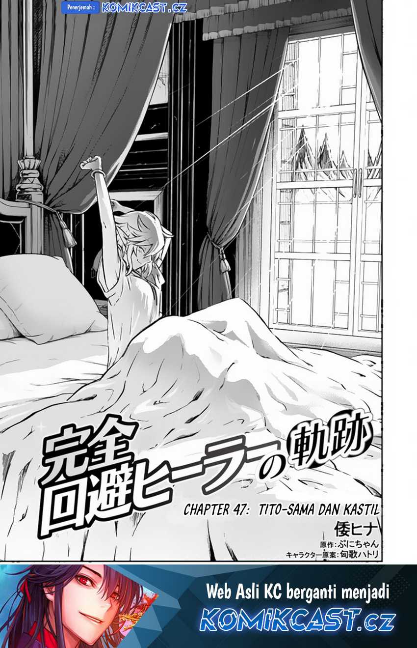 Chapter 47 - halaman 3