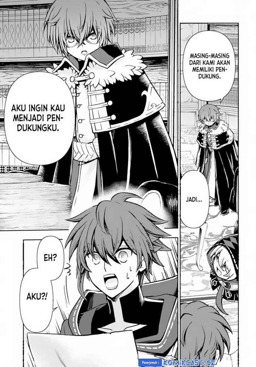 Chapter 47 - halaman 7