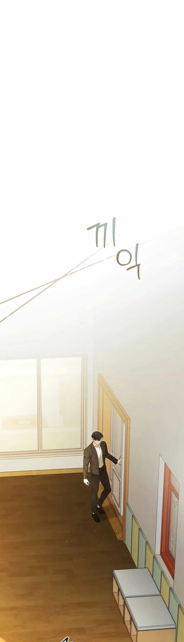 Chapter 31 - halaman 4