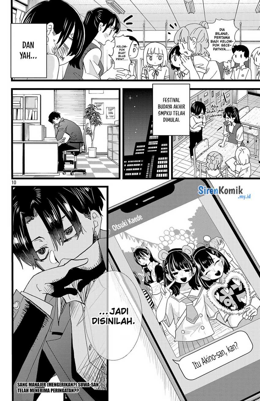 Chapter 152 - halaman 12