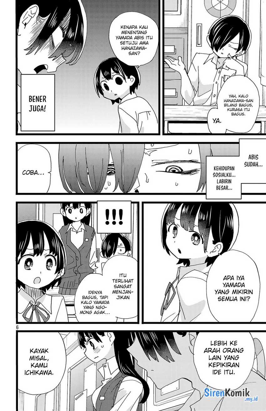 Chapter 152 - halaman 8