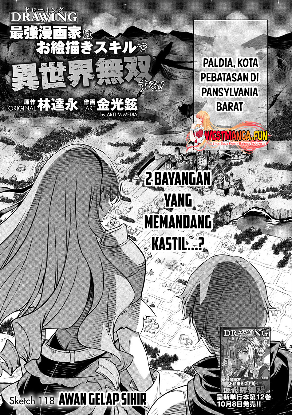 Chapter 118 - halaman 3