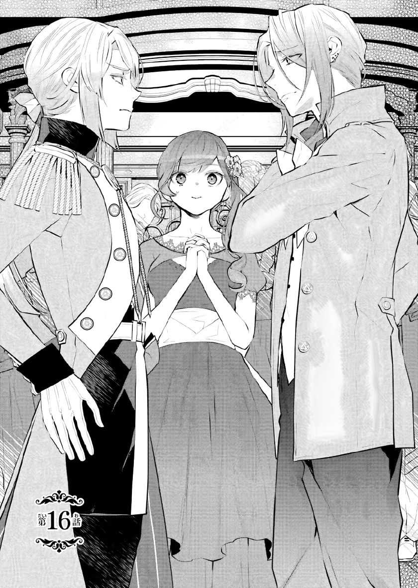 Chapter 16 - halaman 3