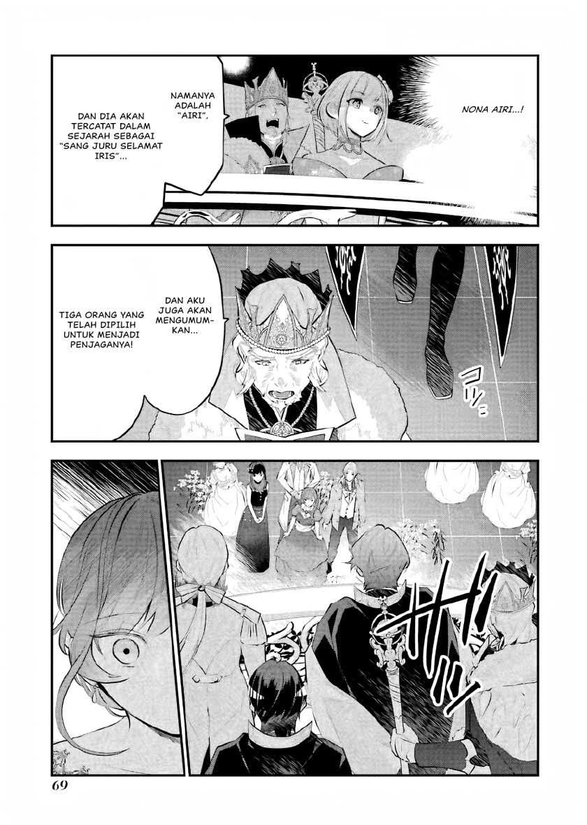 Chapter 16 - halaman 31