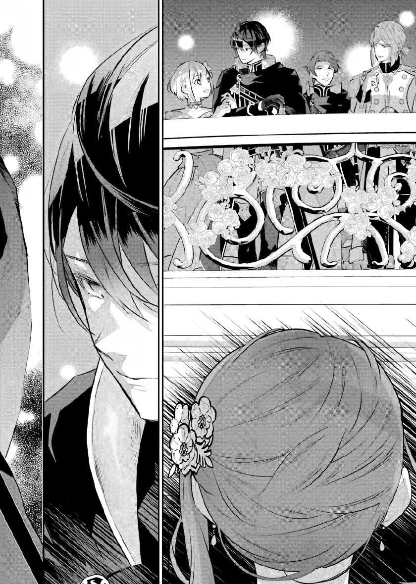 Chapter 16 - halaman 32