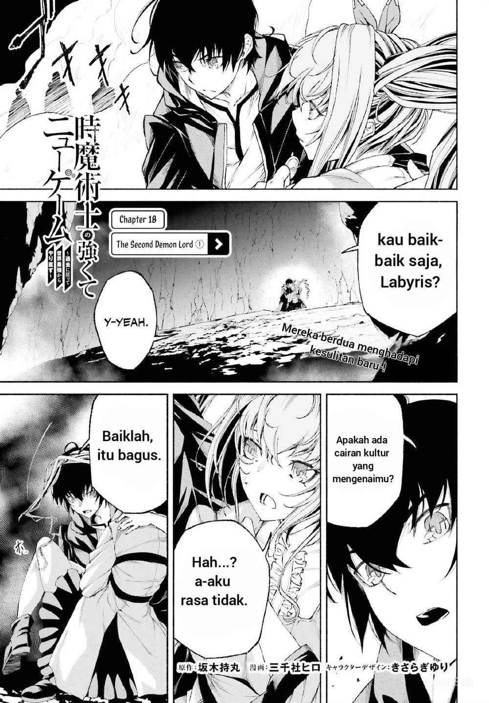 Chapter 18 - halaman 3
