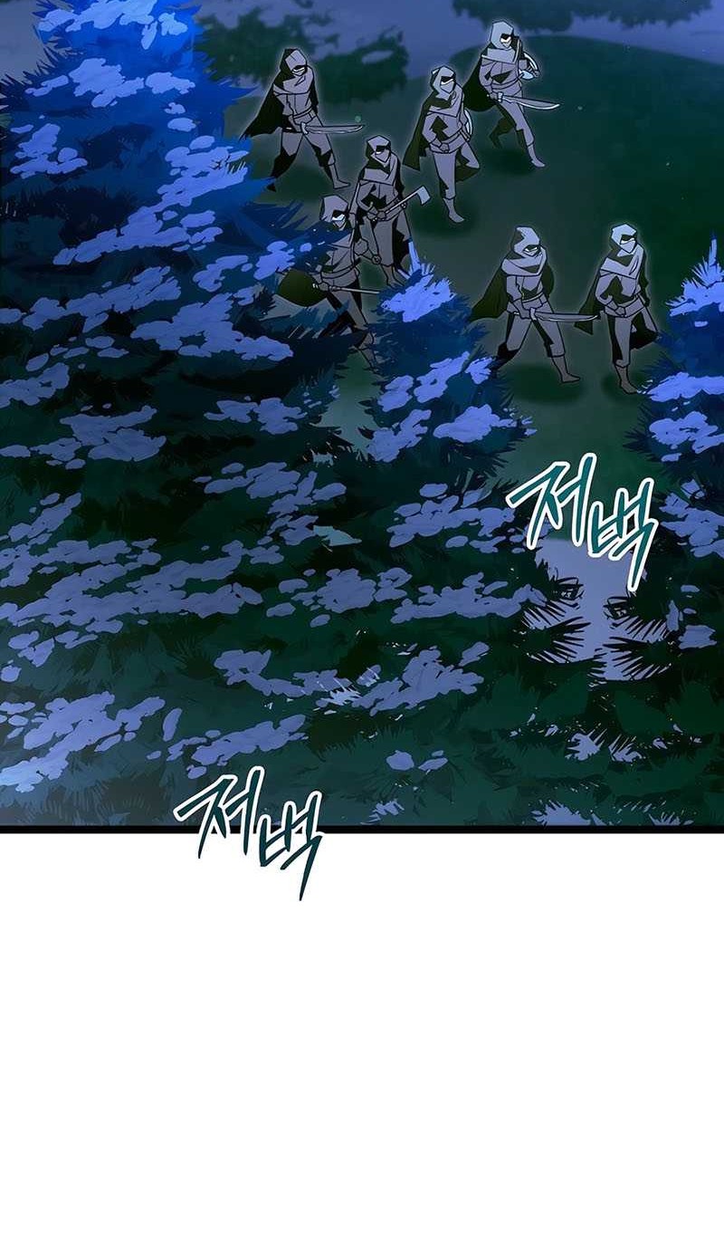 Chapter 36 - halaman 57