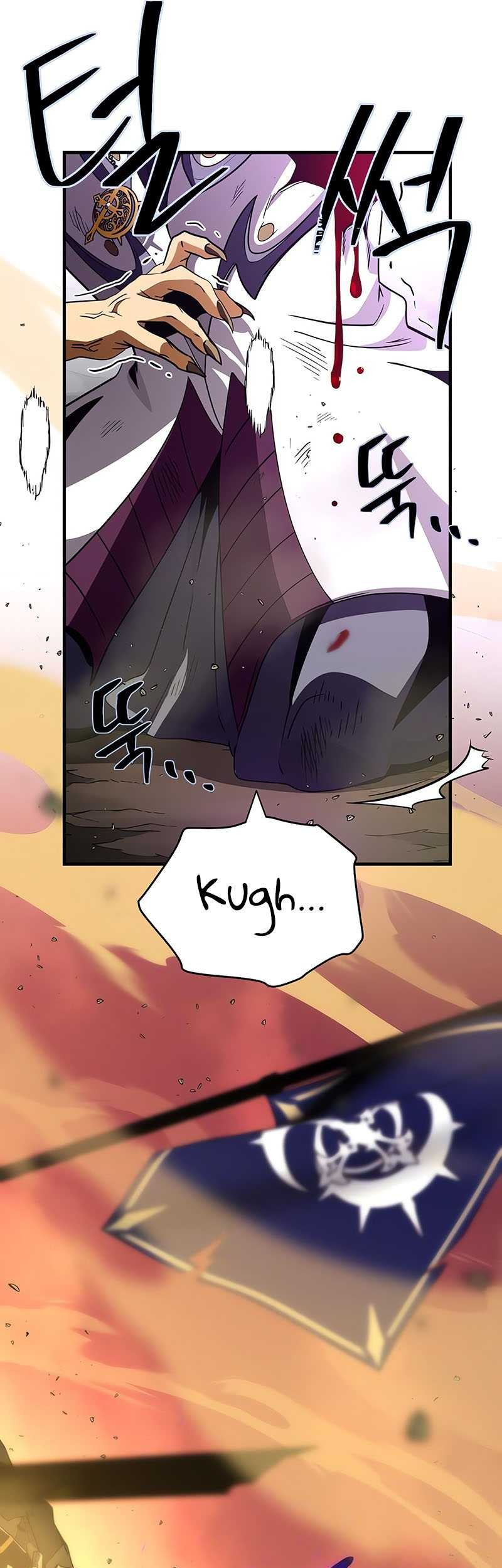 Chapter 133 - halaman 82