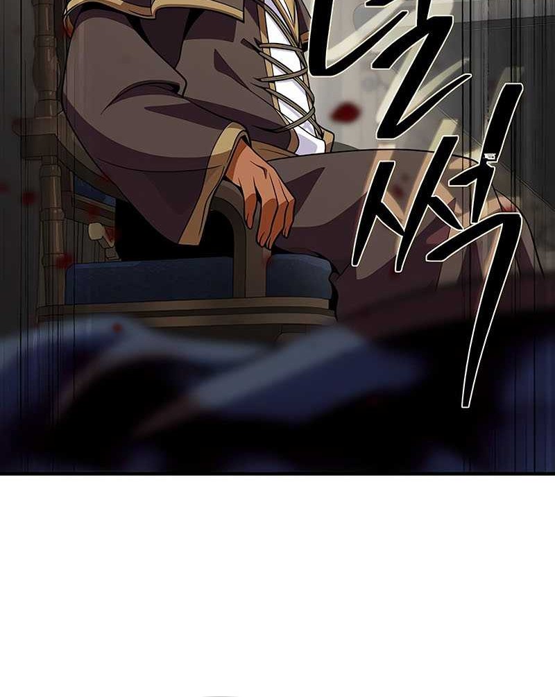 Chapter 133 - halaman 89