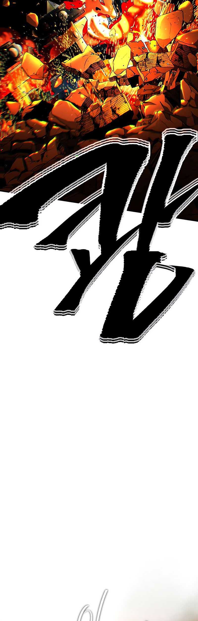 Chapter 133 - halaman 16