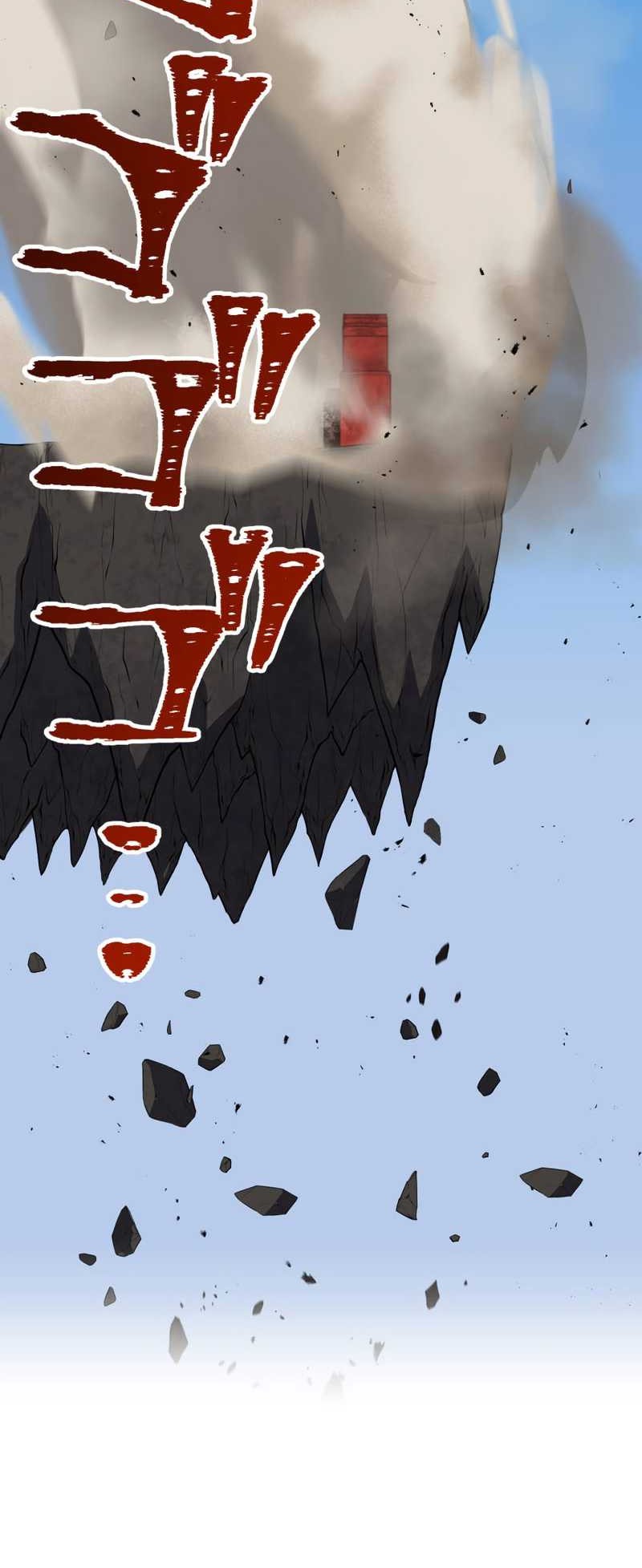 Chapter 63 - halaman 67