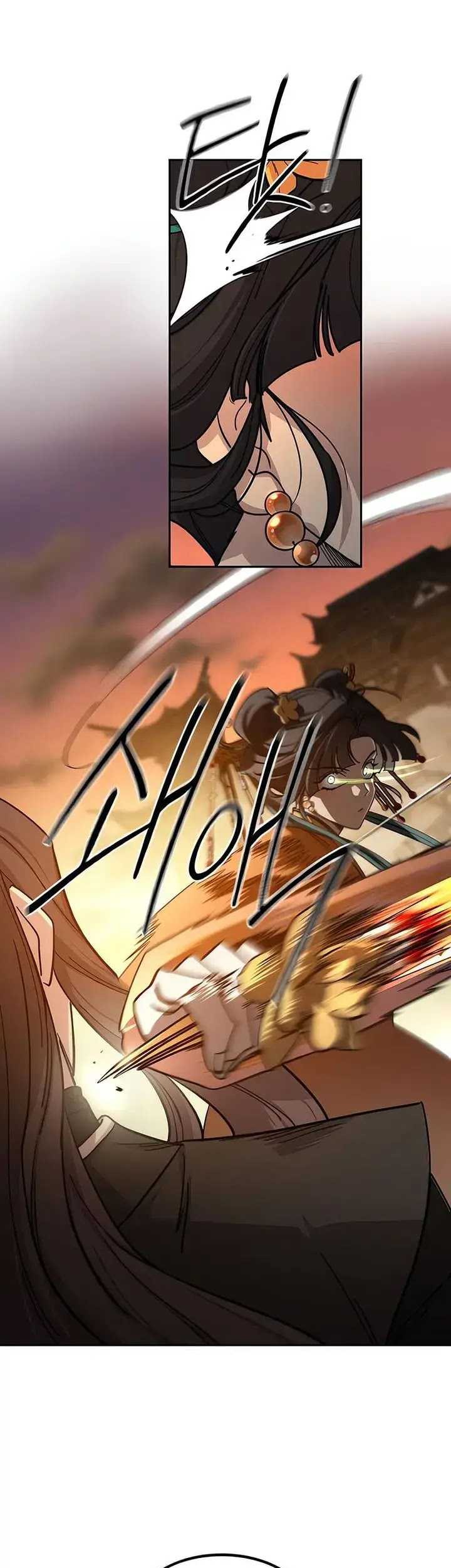 Chapter 140 - halaman 7