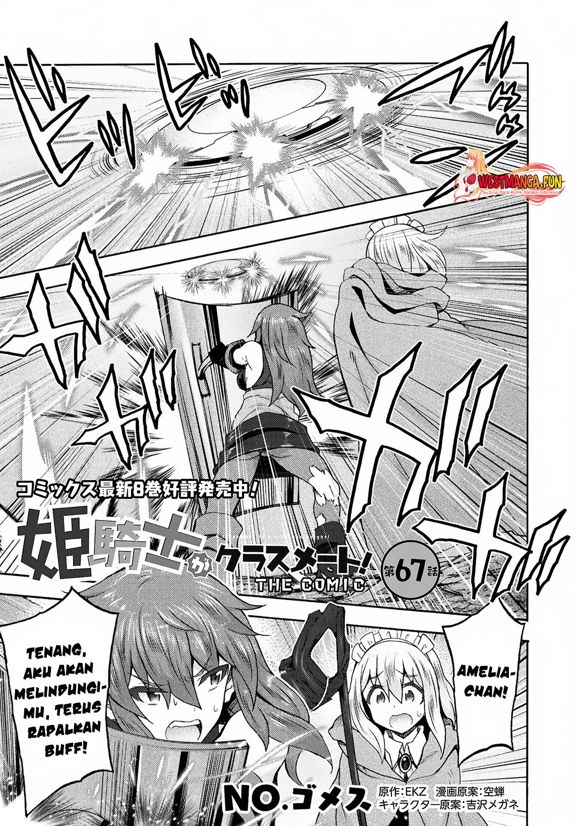 Chapter 67 - halaman 3