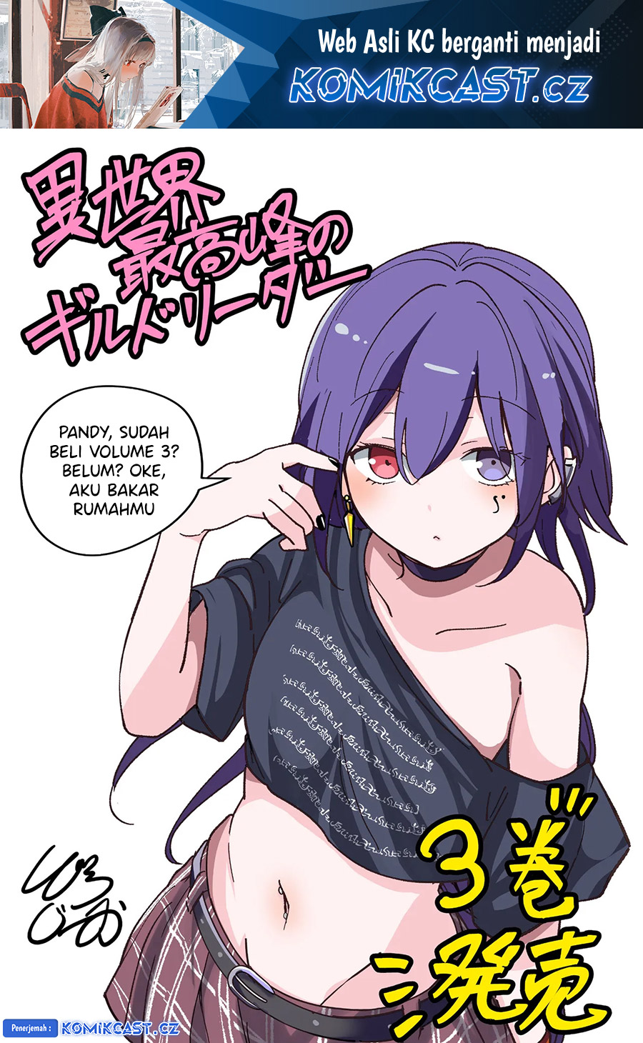 Chapter 15.5 - halaman 3