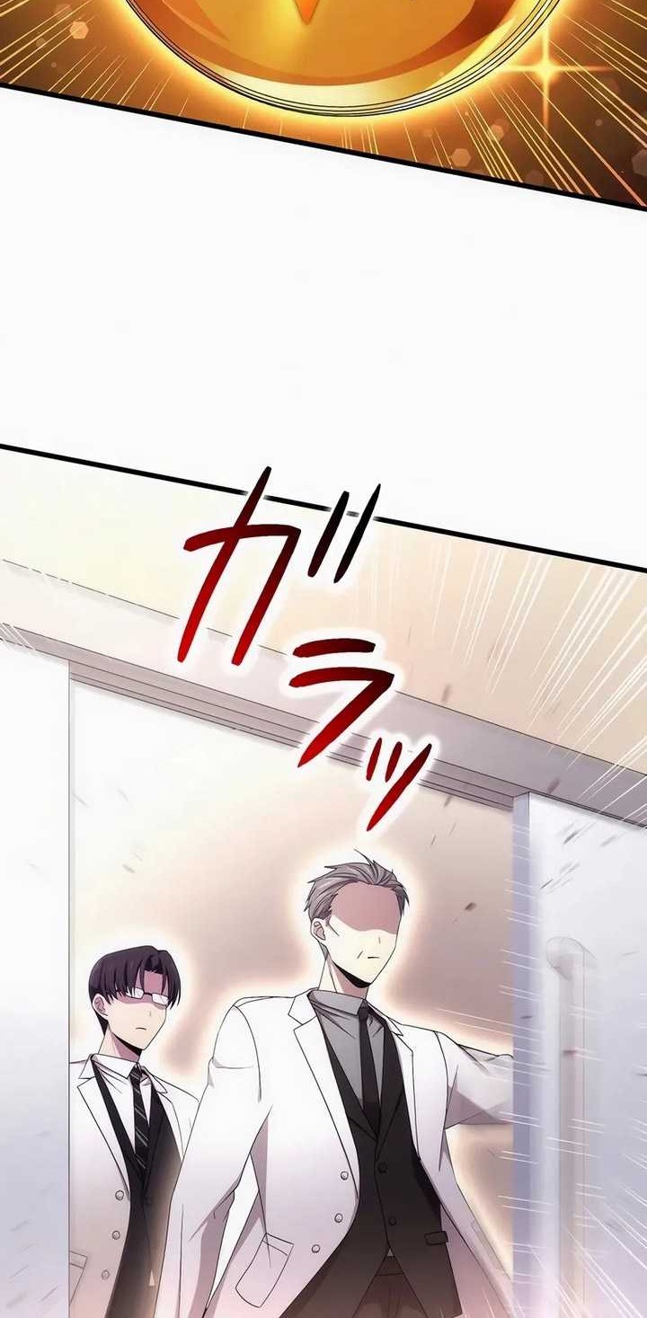 Chapter 25 - halaman 24
