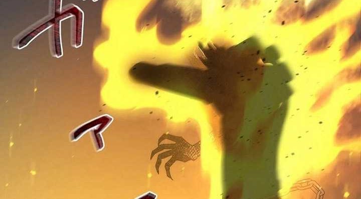 Chapter 24 - halaman 4