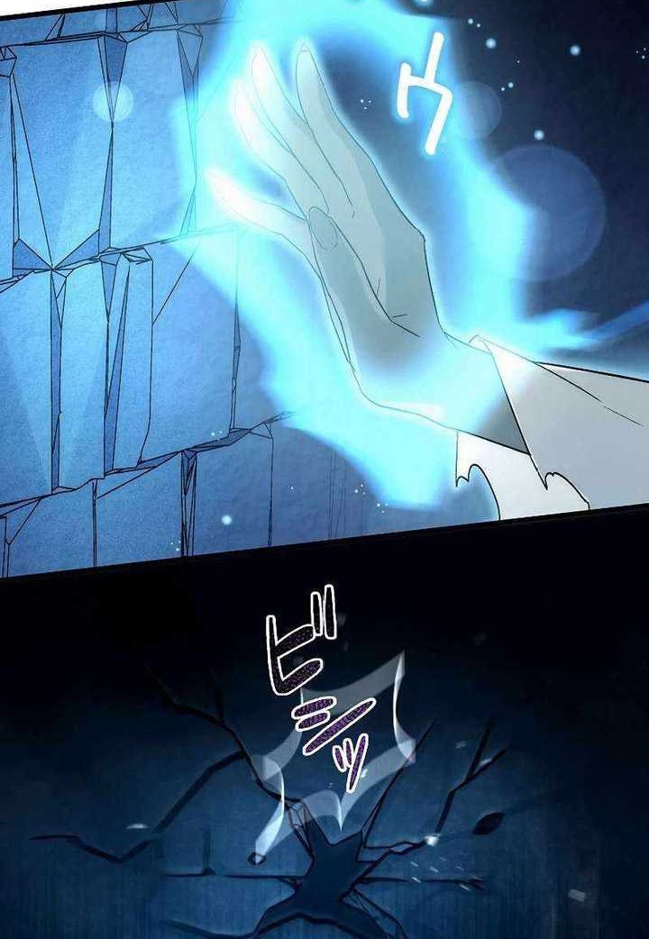 Chapter 23 - halaman 22