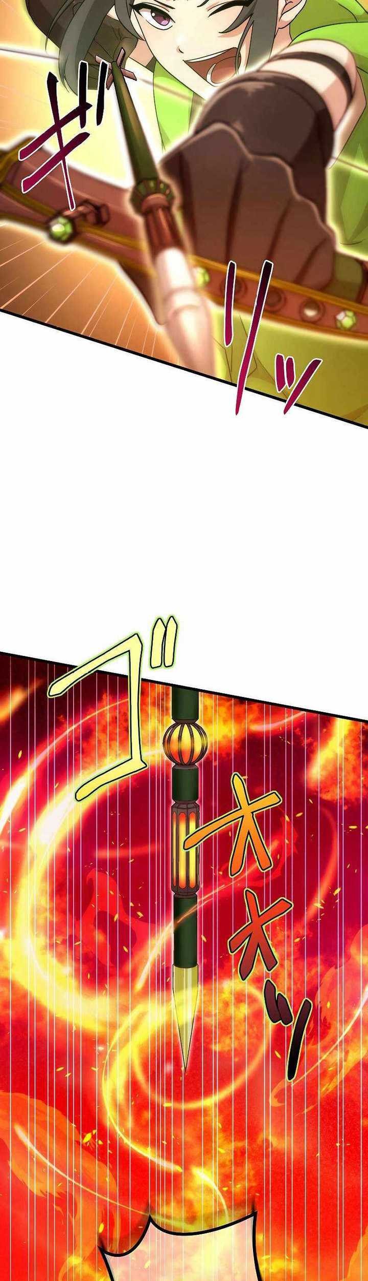 Chapter 23 - halaman 47