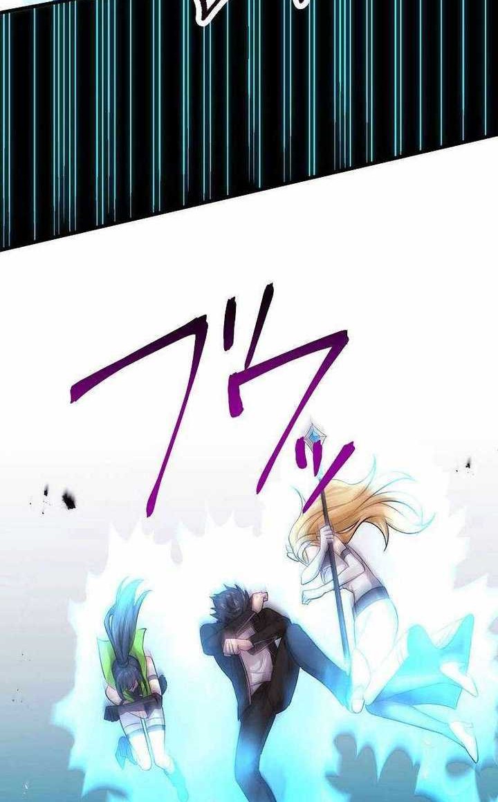 Chapter 22 - halaman 60