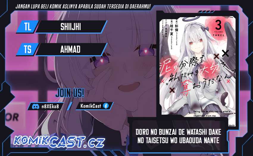 Chapter 8.2 - halaman 2