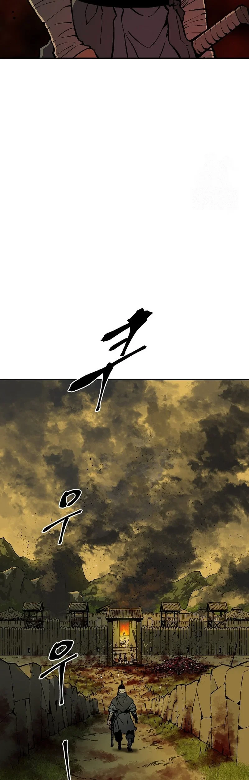 Chapter 76 - halaman 66
