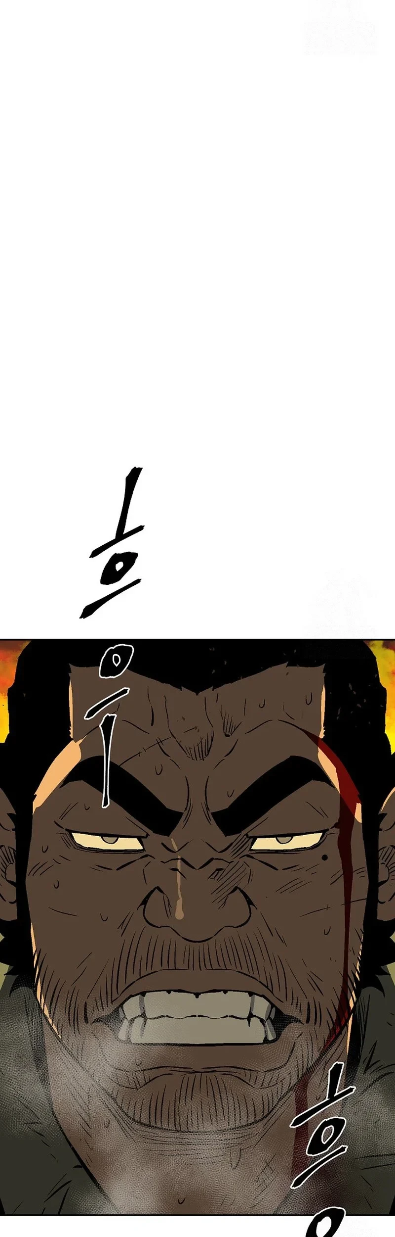 Chapter 76 - halaman 68