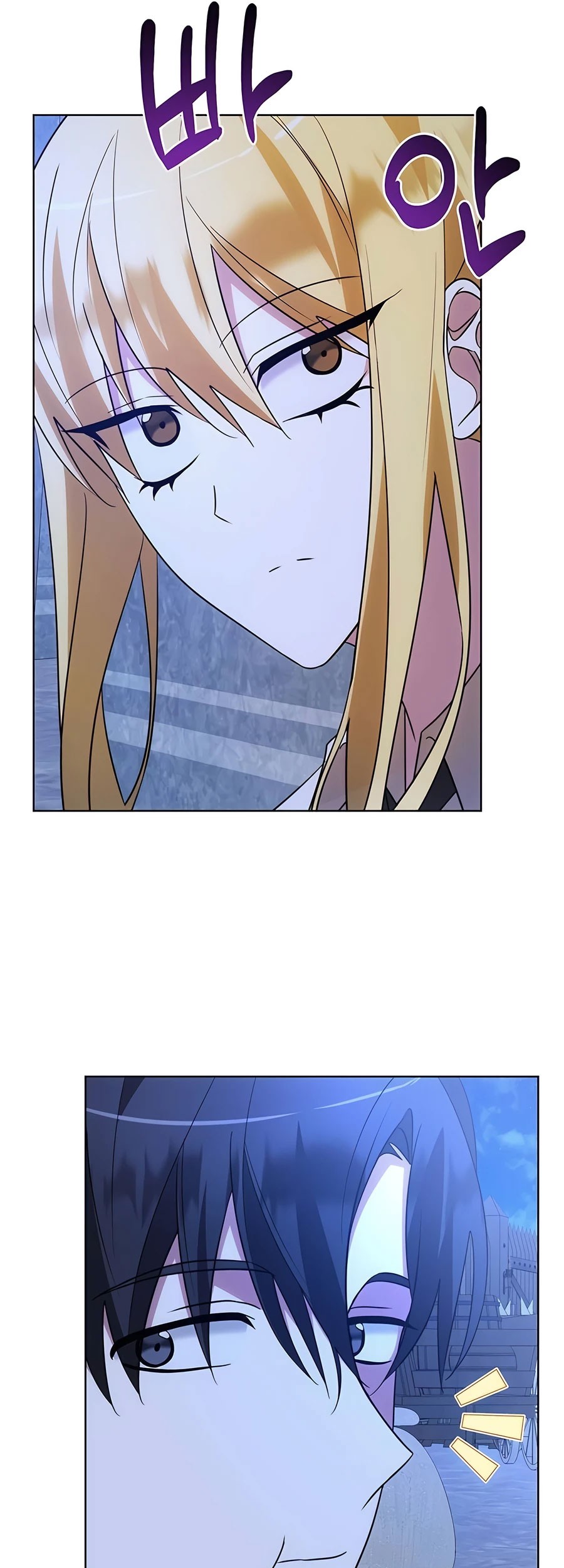 Chapter 14 - halaman 57